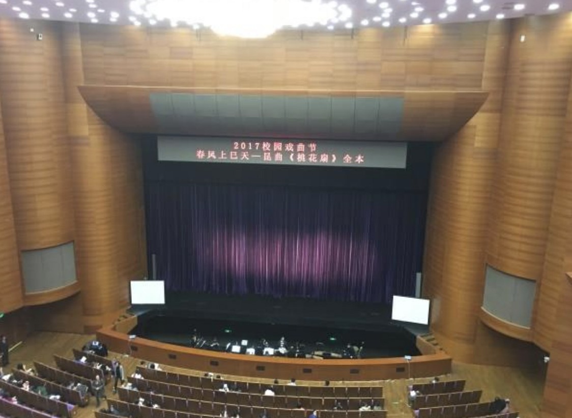 中國北京清華大學交換：黃冠筑