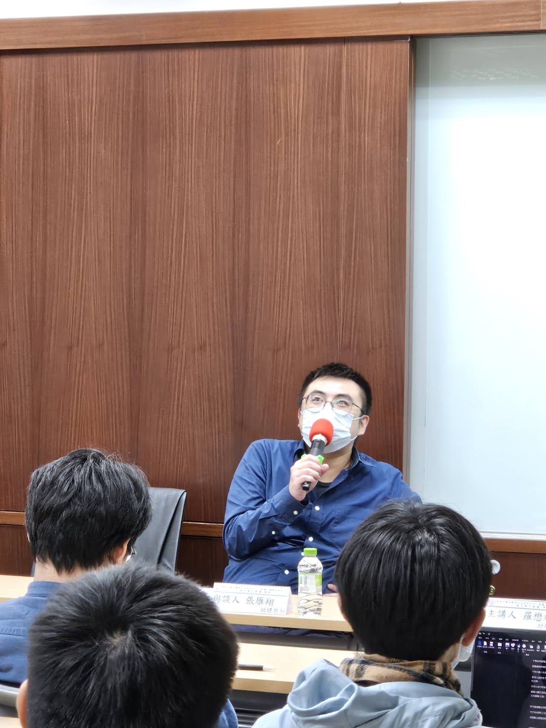 與談人張雁翔助理教授.jpg