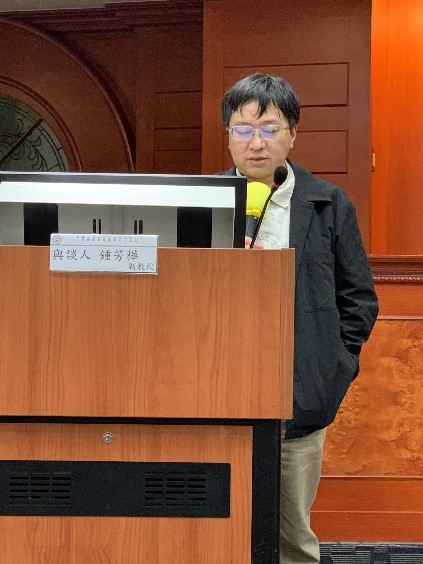 圖三、主講人黃舒芃教授、與談人鍾芳樺副教授探討德國憲法法院的界線與統合。.jpg