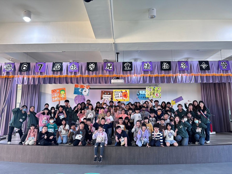 播種服務隊帶領小組討論的活動三