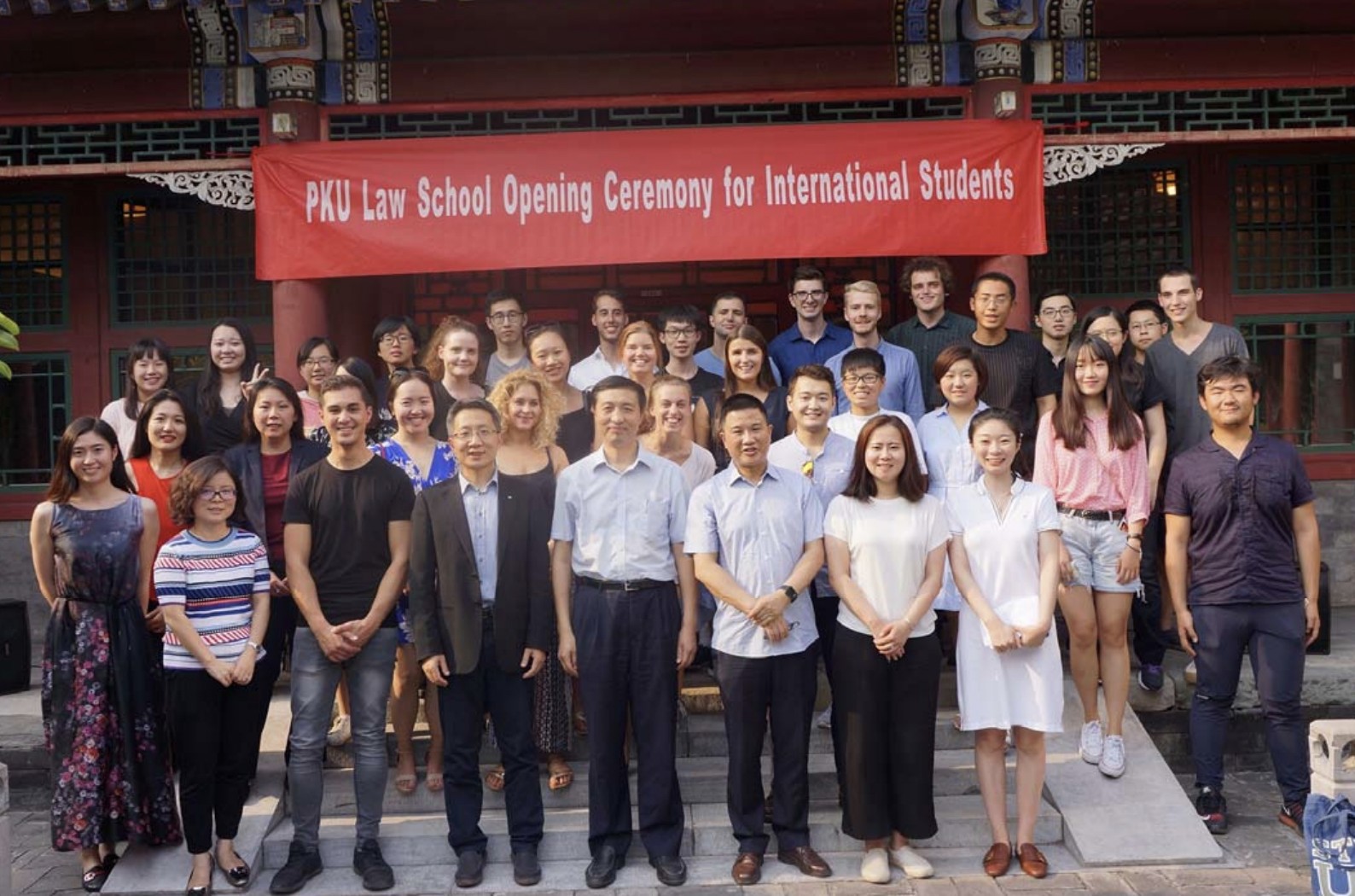 中國北京大學交換：林琦閔