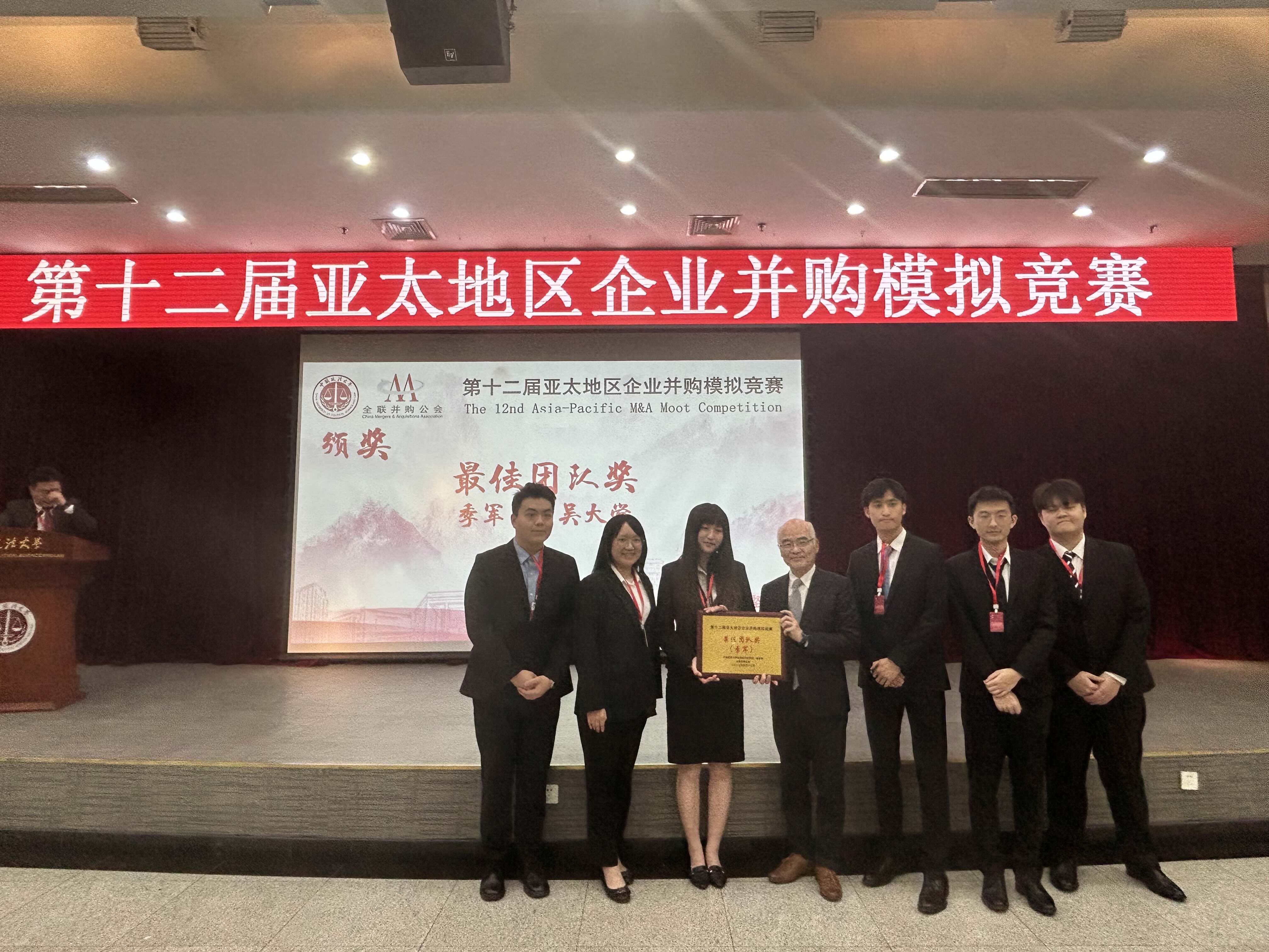 圖一 左至右 詹哲維、陳彥薰、林燁昀、樓永堅（不太確定是不是他）（政治大學企業管理系教授）、羅元佑、周育銘、董昌鑫.jpeg