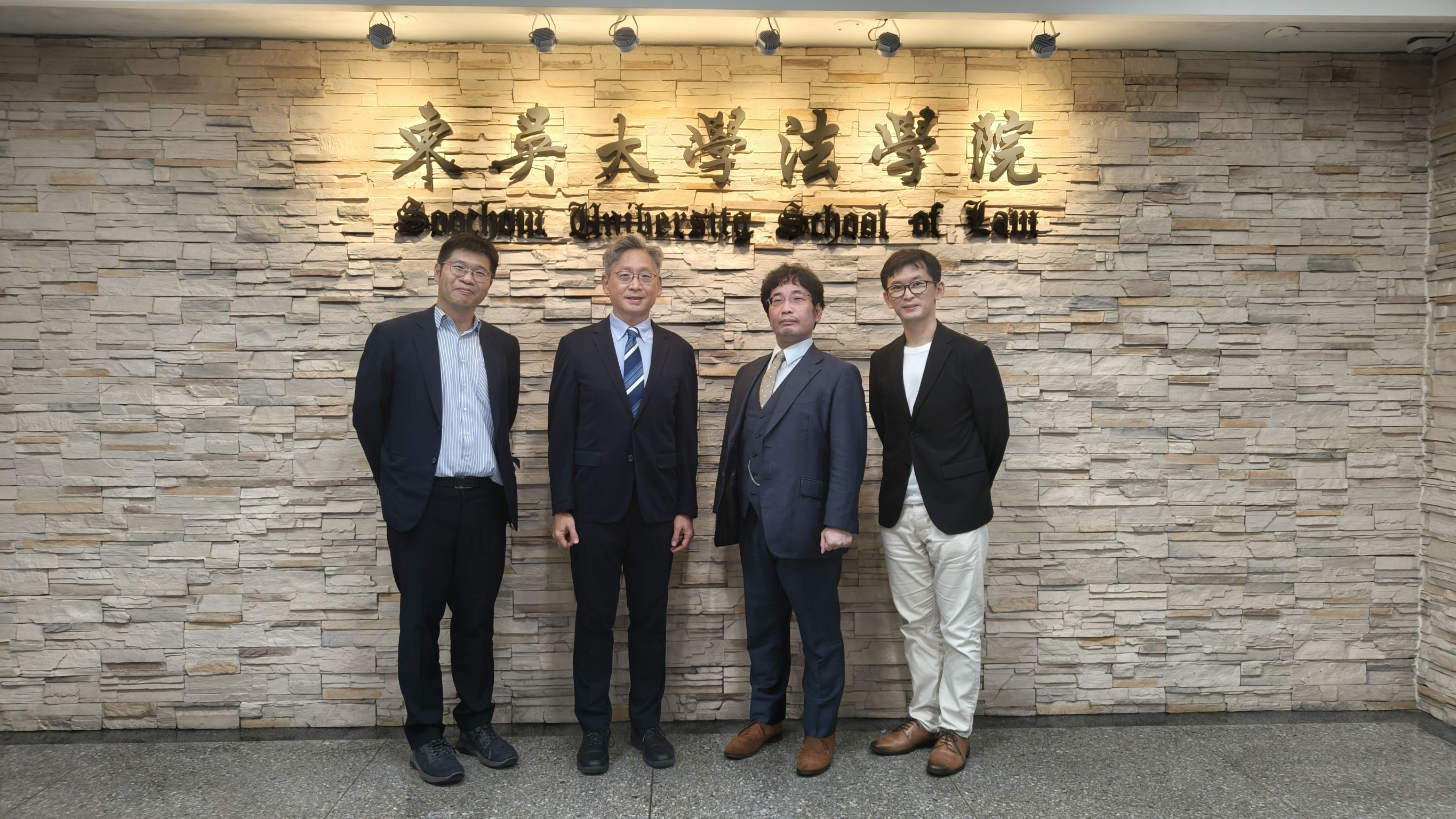 115.09.15 日本法政大學法學院佐藤輝幸教授來院學術交流