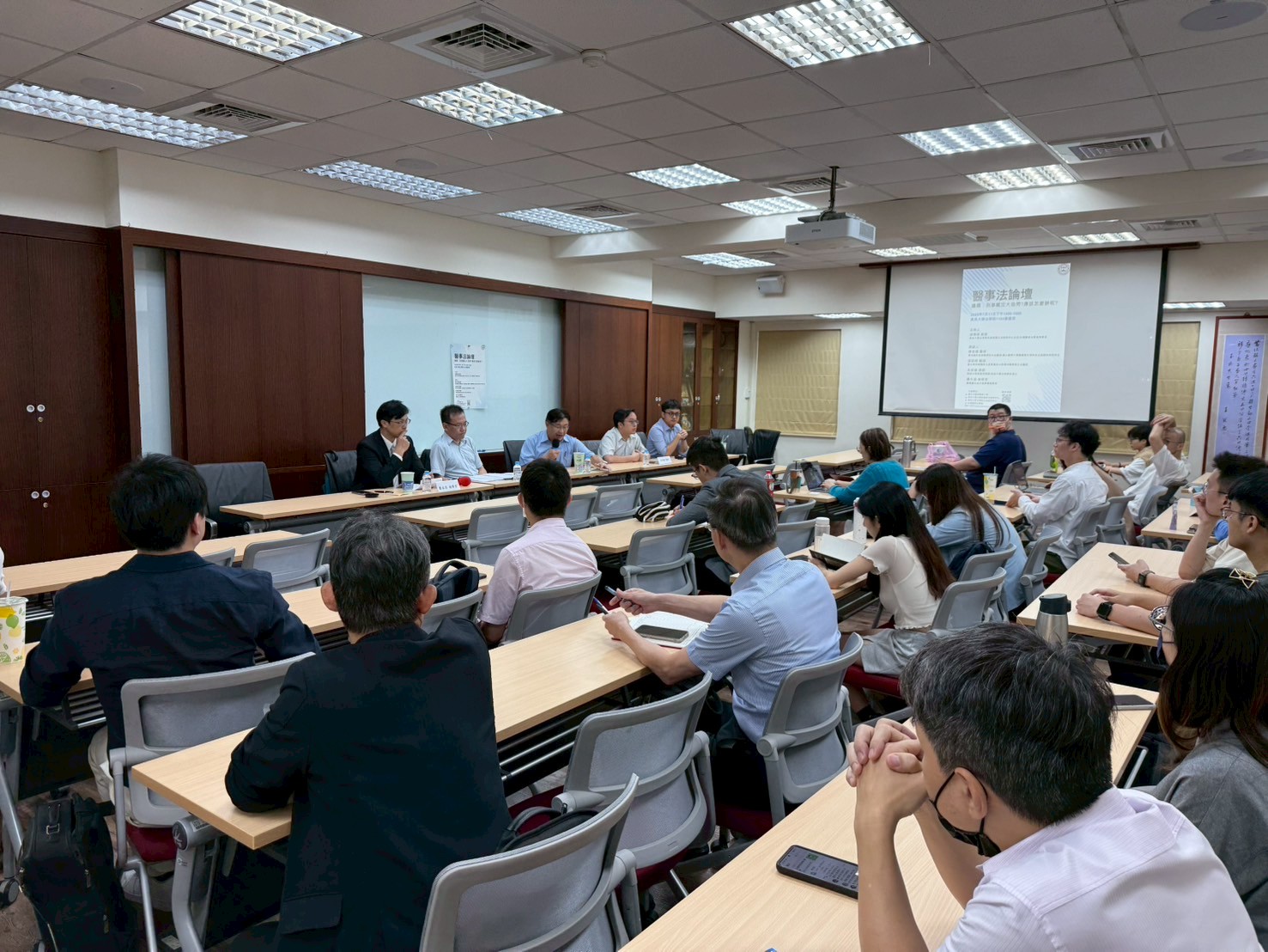 LINE_ALBUM_0711 醫事法論壇照片_250728_10.jpg