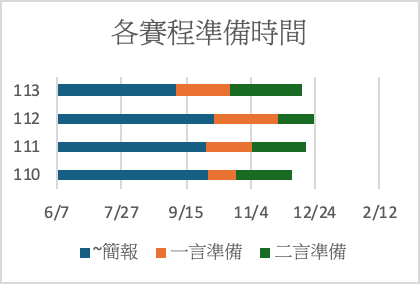 image (9).png