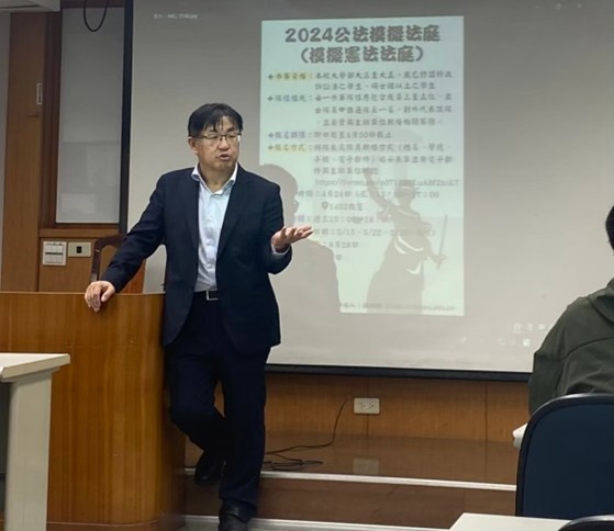 說明會-1.jpg