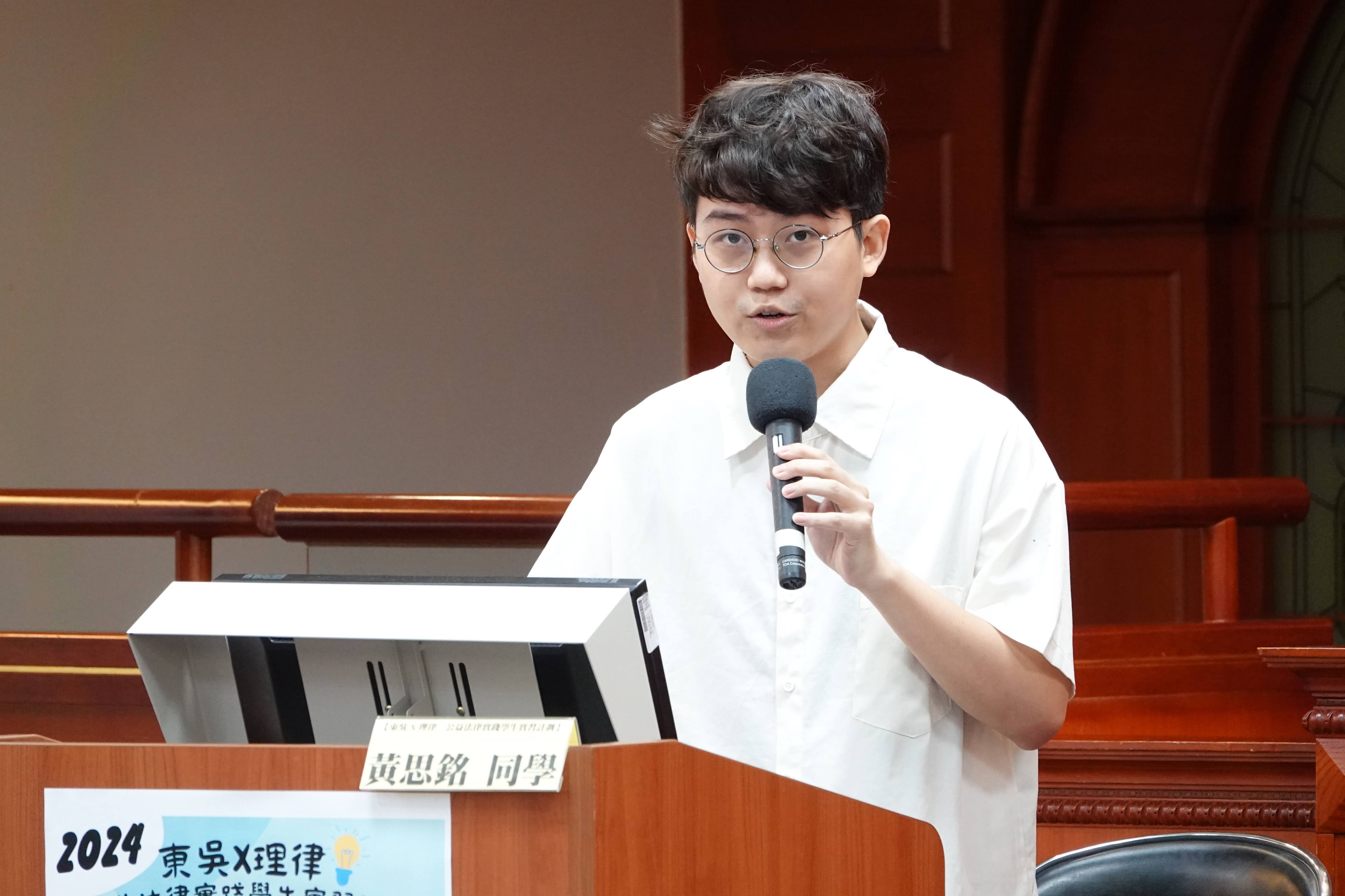 黃思銘.JPG