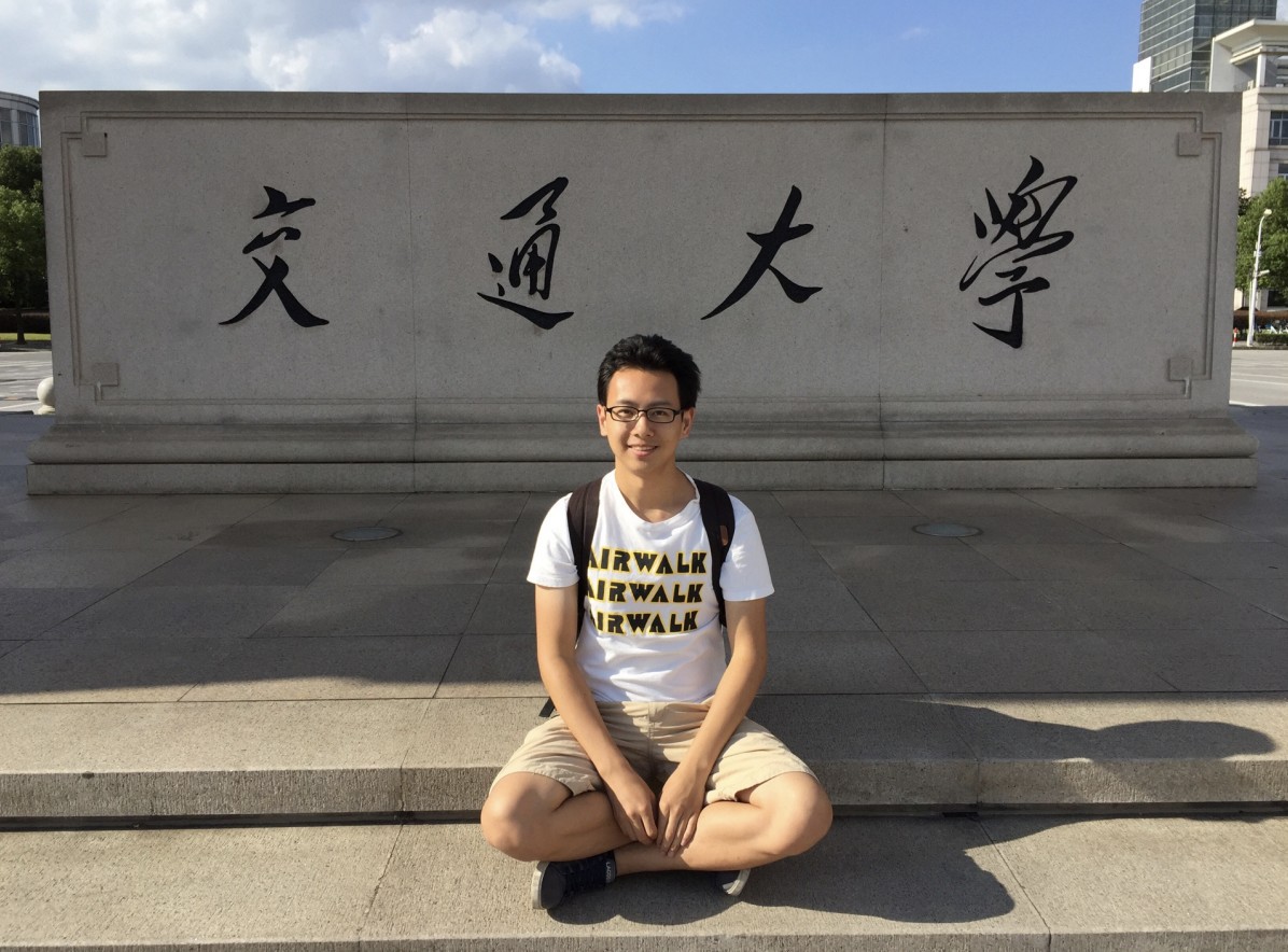 中國上海交通大學交換：趙士頤