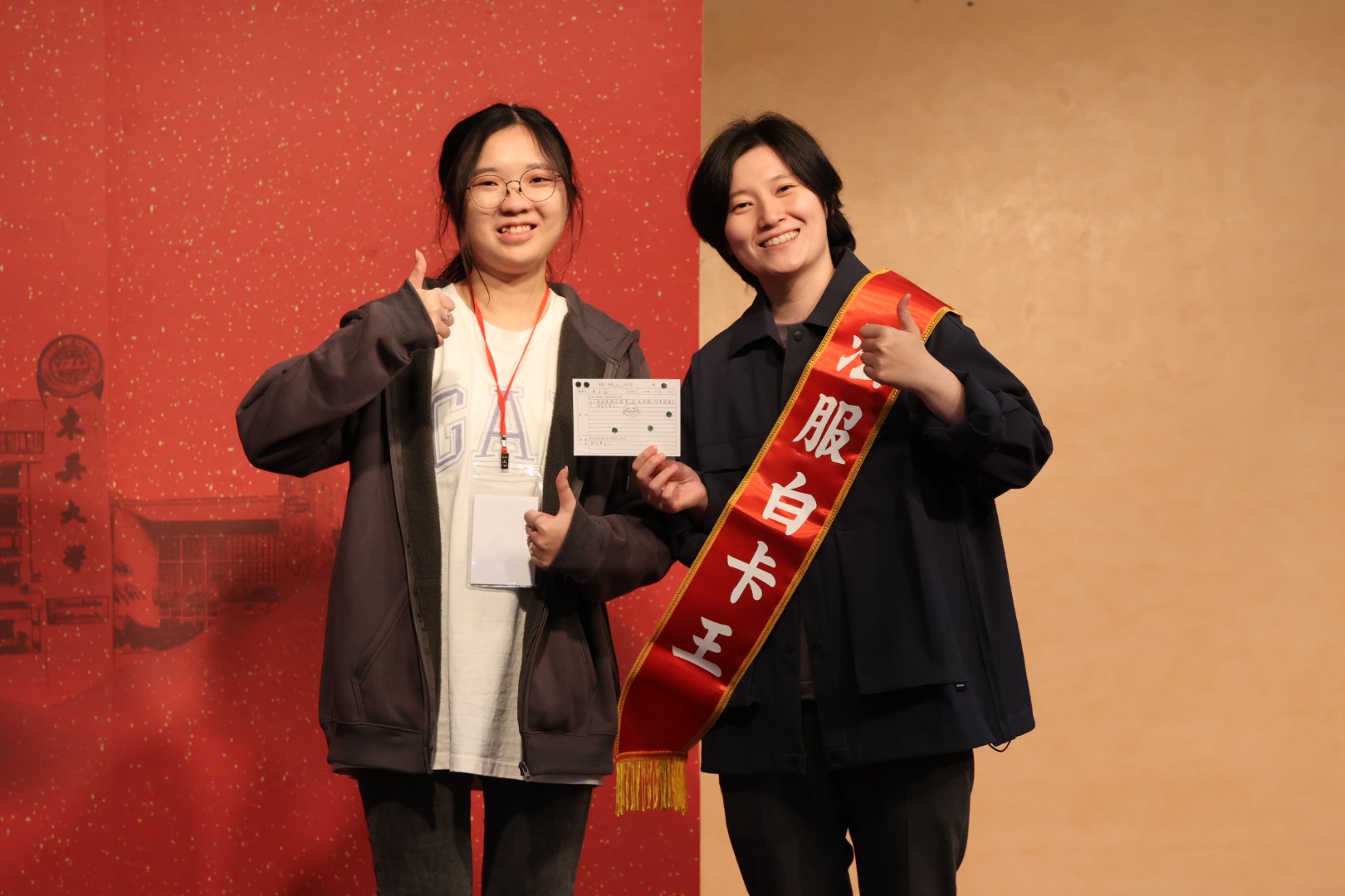 「白卡王」活動，回憶彼此最獨特的法服記憶.JPG