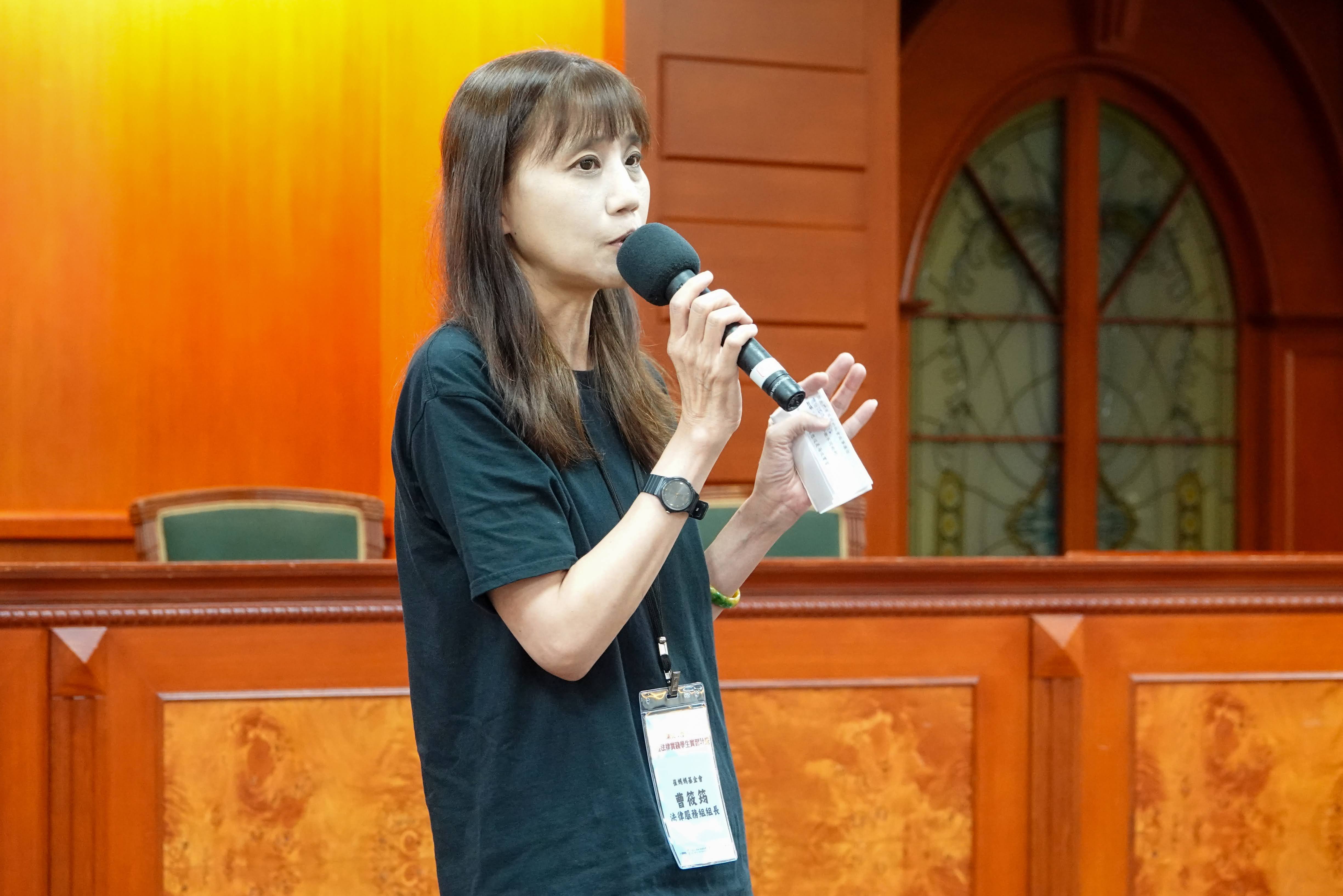 崔媽媽曹筱筠組長.JPG