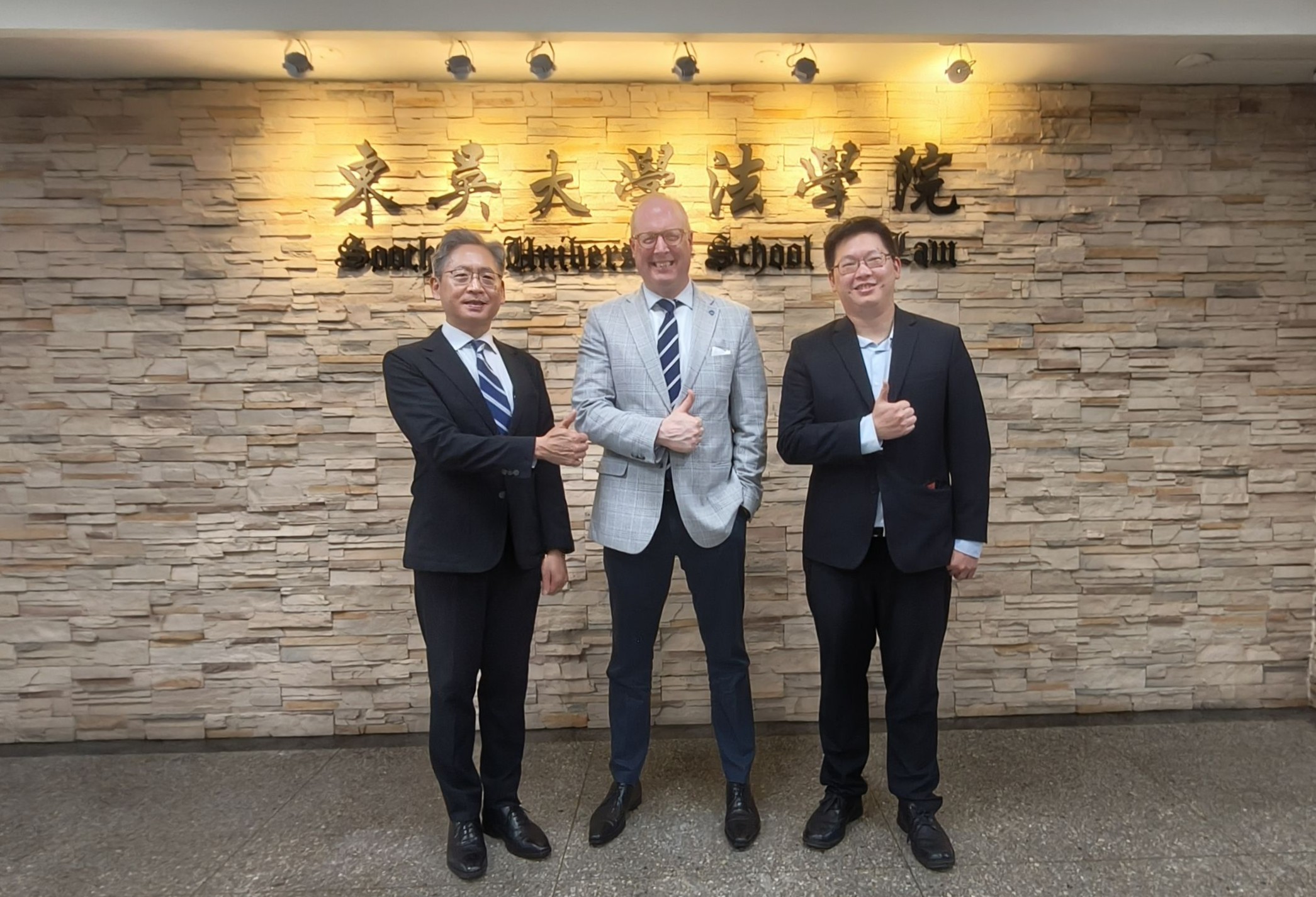 UC Irvine法學院院長Austen Parrish教授來院學術交流1_0.jpg