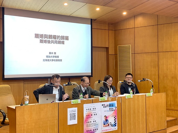 圖片為研討會教授與講師們