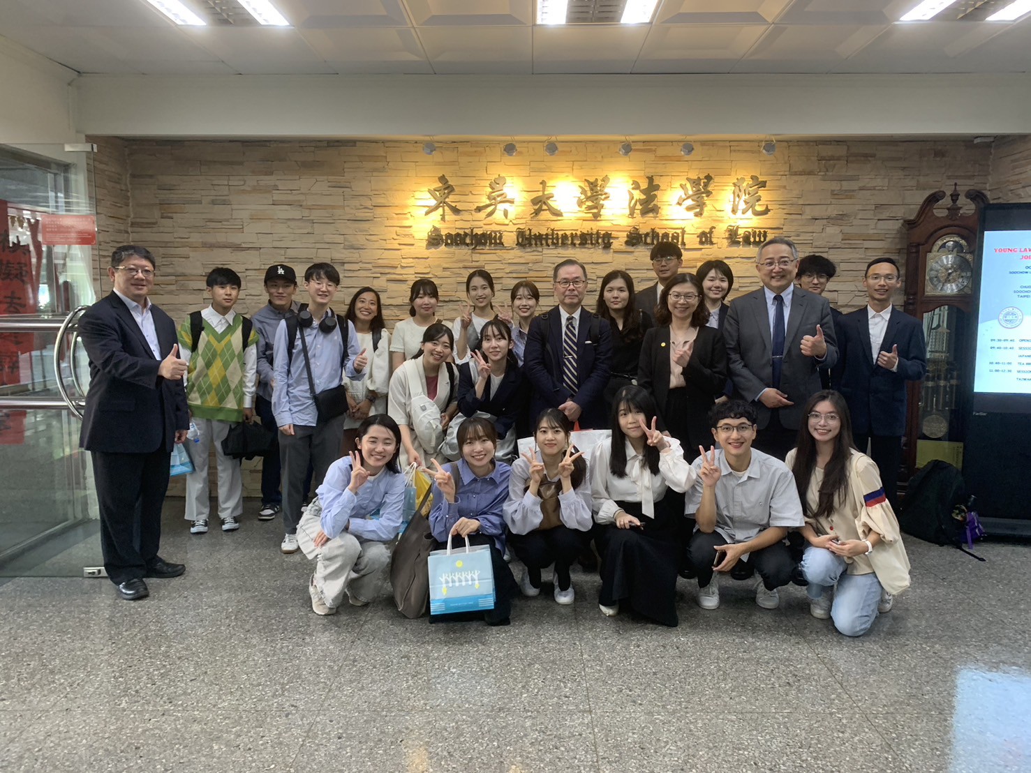 臺日與會師生大合照.jpg