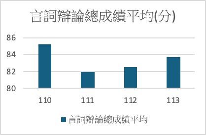 image (11).png
