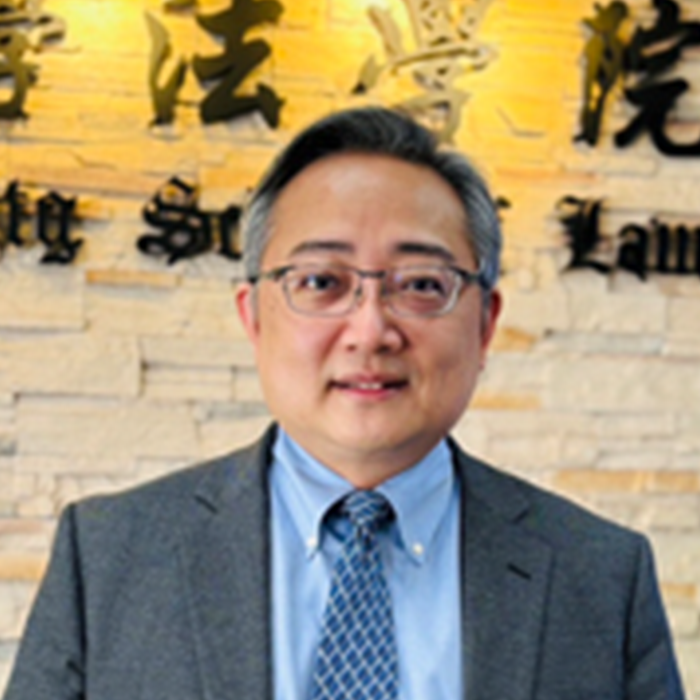 WEN-HSIANG KUNG portrait